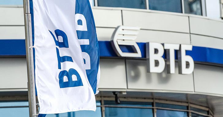 В первом полугодии липецкий ВТБ заключил кредитных соглашение на 1,7 млрд рублей