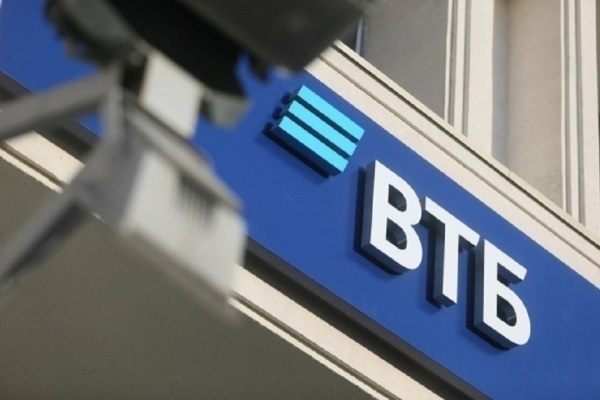 ВТБ увеличил выдачу ипотеки в Липецкой области более чем на треть