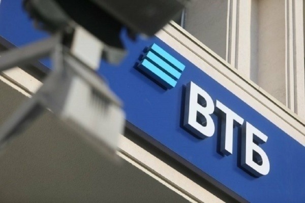 ВТБ предлагает снизить ставку по ипотеке с господдержкой и продлить её действие после 2022 года
