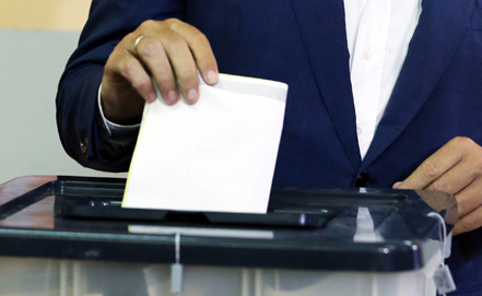 Выборы главы администрации Липецкой области намечены на 14 сентября