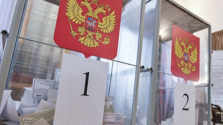 Справедливоросс Лариса Ксенофонтова и «патриот» Андрей Григорьев вступят в предвыборную гонку