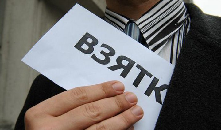 Чиновник МВД вымогал у липецкой общественной организации 3,5 млн рублей