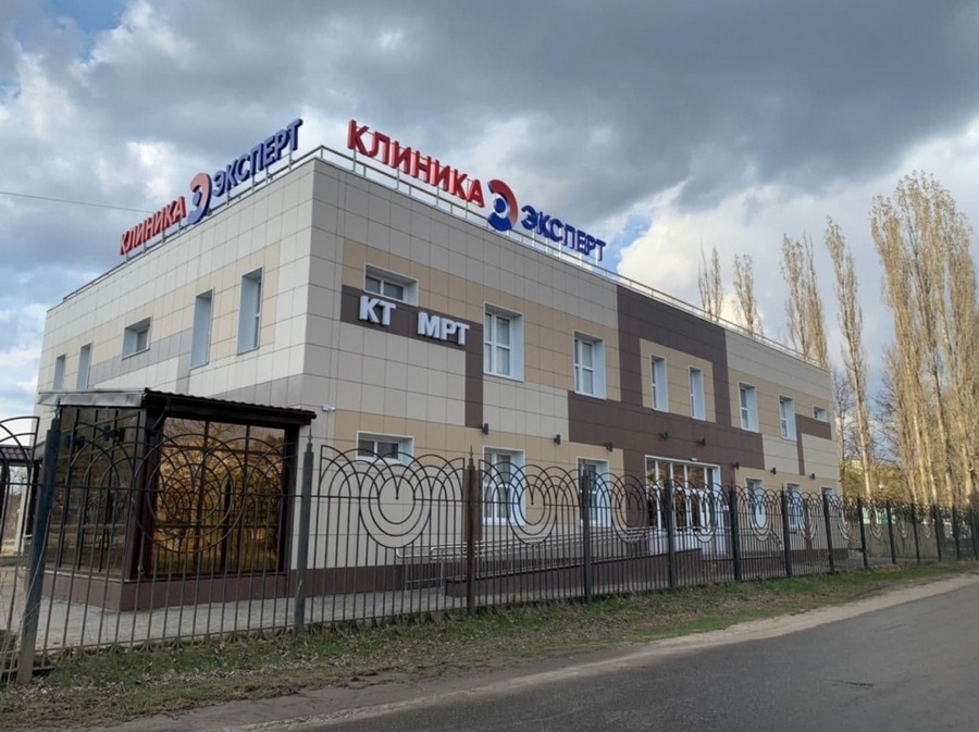 Медицинская группа липецкого депутата Елены Латышевой запустила новую клинику за 140 млн рублей