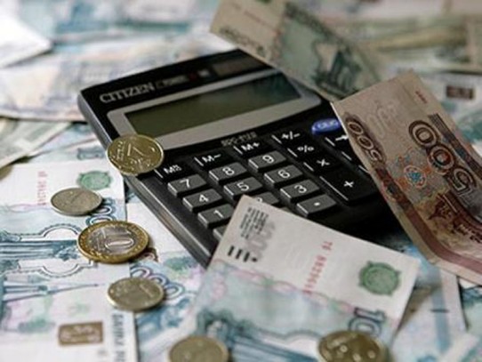 На индексацию зарплаты бюджетников Липецкой области мобилизуют почти 1 млрд. рублей 