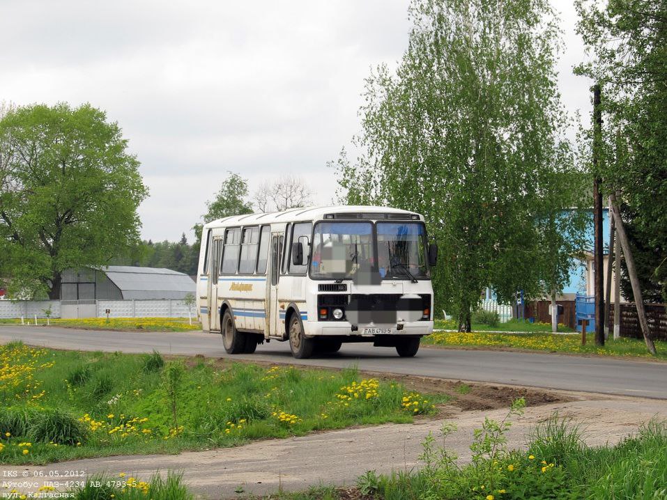 Из-за прохождения колонны ЧВК «Вагнер» по Липецкой области приостановлено автобусное сообщение