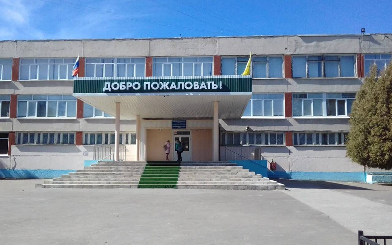 Фото 36 Школы В Липецке