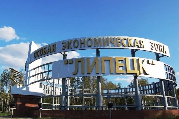 В Липецкой области в 2024 году откроется семенной завод за 1,5 млрд рублей