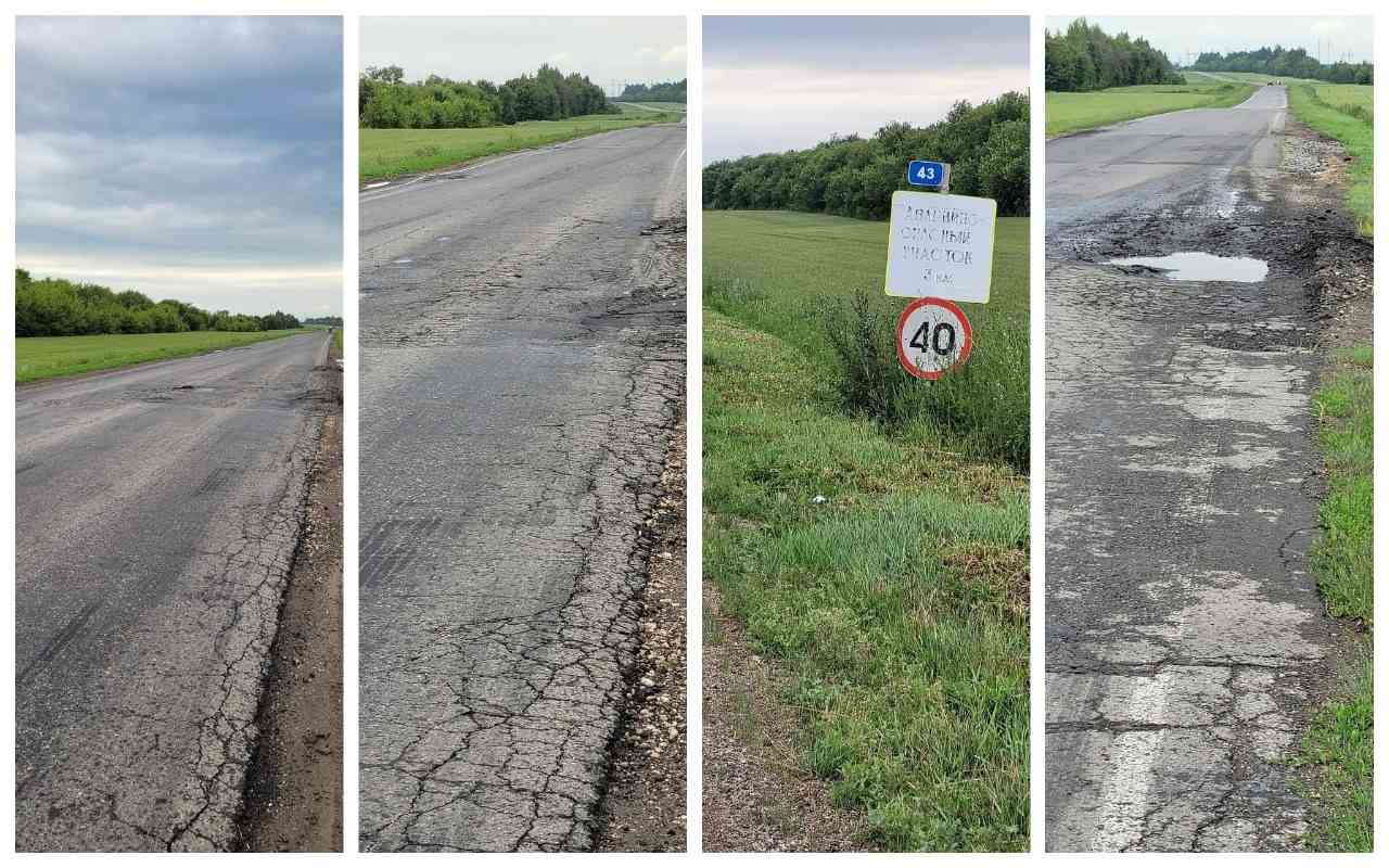 Ямы, трещины и безответственность: когда в Долгоруковском районе  отремонтируют дорогу? | LIPETSKNEWS - липецкий новостной портал