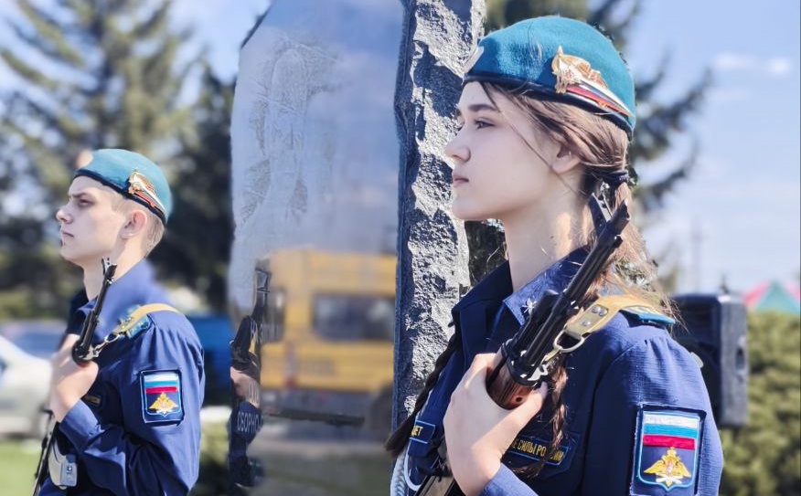 В день 84-й годовщины десять безымянных героев обрели покой на Высоте Огурец