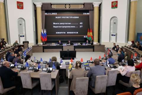 Липецкие депутаты согласовали концессию мэрии с Росводоканалом