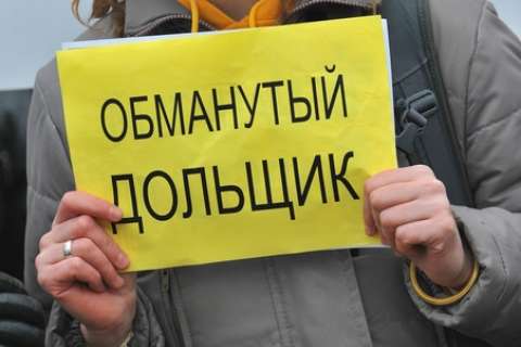 До конца года все обманутые дольщики в Липецкой области получат квартиры