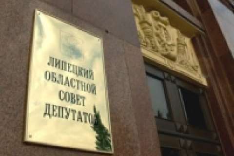 В Липецкой области увеличили размер премий и стипендий одаренным детям