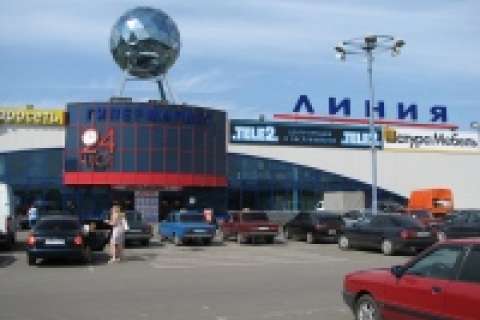 Возле &amp;laquo;Линии&amp;raquo; торговали мясом сомнительного качества