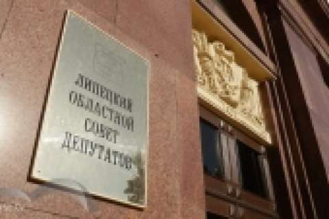 Депутаты областного Совета ломают голову: как бороться с дефицитом бюджета
