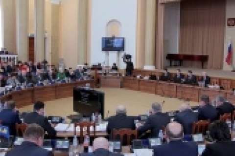 Госслужащих Липецкой области обяжут публиковать свои доходы и расходы в Интернете