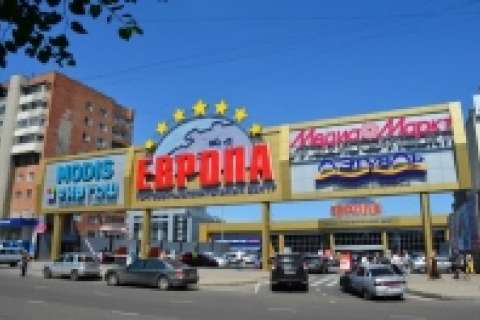 Владельцы ТРЦ «Европа» в Липецке начинают строительство второй очереди центра