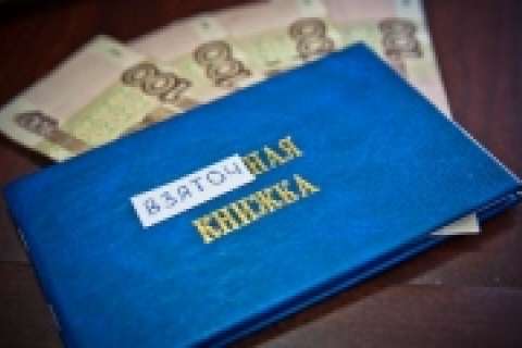 В Липецке преподаватель технического университета &amp;laquo;попался на взятке&amp;raquo;