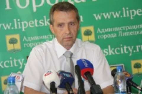 Главный строитель Липецка сложил свои полномочия