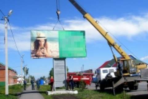Сносить рекламные конструкции в Липецке будут собственники за свой счет