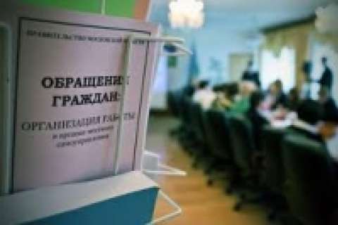 Заместителя председателя департамента ЖКХ Липецка оштрафовали за формальный подход к работе