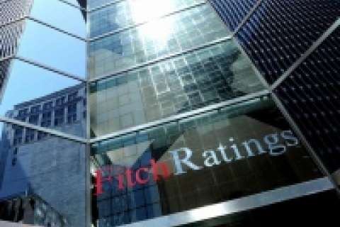 Fitch подтвердило рейтинги Липецкой области на уровне «BB», прогноз «Стабильный»