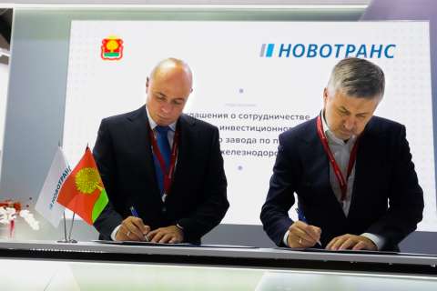 Губернатор Игорь Артамонов анонсировал создание в Липецкой области «зеленого» металлургического предприятия за 31 млрд рублей