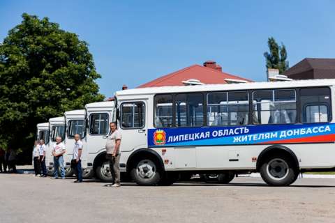 Липецкая область в ДНР наладит транспортное сообщение и достроит соцобъекты