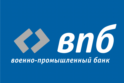 ЦБ отозвал лицензию у представленного в Липецке Военно-Промышленного банка