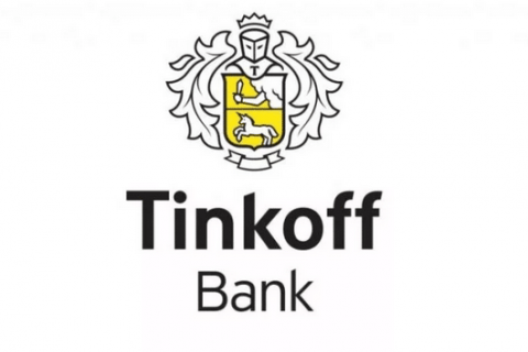 Условия открытия счета для бизнеса в Тинькофф банке