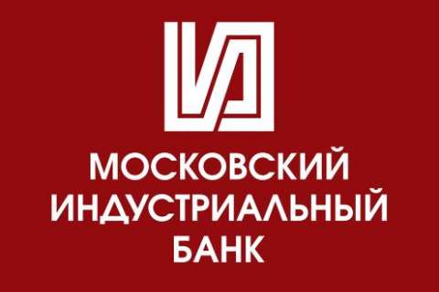 ЦБ решил предотвратить банкротство работающего в Липецке «Московского индустриального банка»