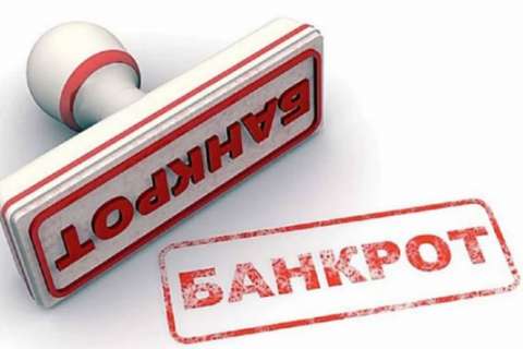 Очередная строительная компания липецкого депутата Михаила Захарова стала банкротом