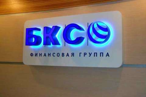 БКС уверенно удерживает первые строчки в рейтингах Московской биржи