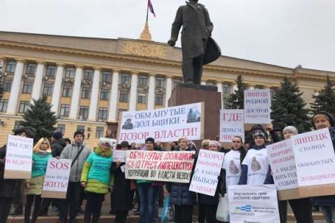 Количество потерпевших клиентов липецкого «Эксстроймаша» приблизилось к 1,6 тыс. человек