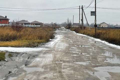 Общественники спросят с главы Липецкого района Давида Тодуа за ужасное состояние дорог в селе Ленино