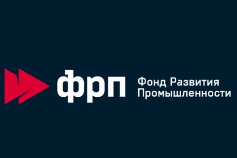 «Металит Рус» получит 400 млн рублей от Фонда развития промышленности на строительство завода в ОЭЗ «Липецк»