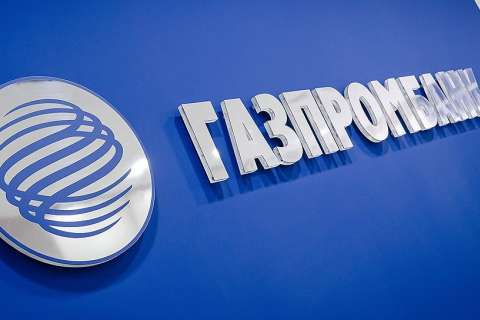 Газпромбанк намерен повысить экономический потенциал Липецкой области