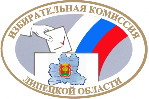 Муниципальный фильтр «подкосил» трёх кандидатов в губернаторы Липецкой области