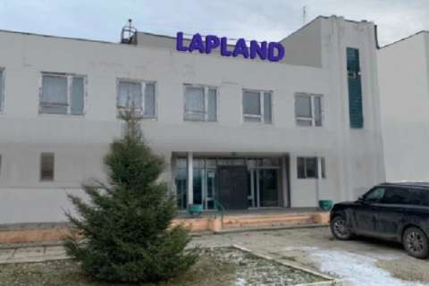 Компания Lapland инвестирует 18 млн рублей в производство детской одежды под Липецком