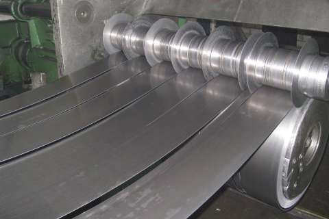 Предприятие по производству стальной ленты «Эковент» пустили с молотка за 70,2 млн. рублей
