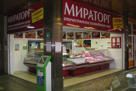 Представленная в Липецкой области торговая сеть «Мираторга» может быть оштрафована за дискриминацию поставщиков