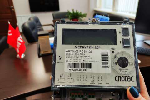 В Черноземье подключили первый многоквартирный дом к интернету вещей стандарта NB-IoT