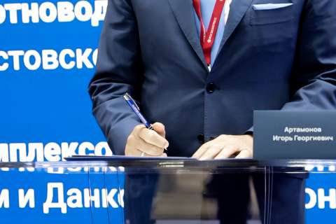 Липецкая область подписала соглашений на 30 млрд рублей в рамках ПМЭФ-2022