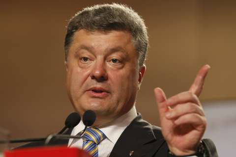 СМИ обнаружили у украинского президента еще один липецкий актив