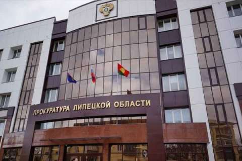 Липецкая строительная компания раздала 7,1 млн рублей долгов по зарплате после нагоняя прокуратуры