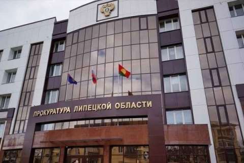 В Липецкой области прокурора Долгоруковского района Николая Фалина освободили от должности