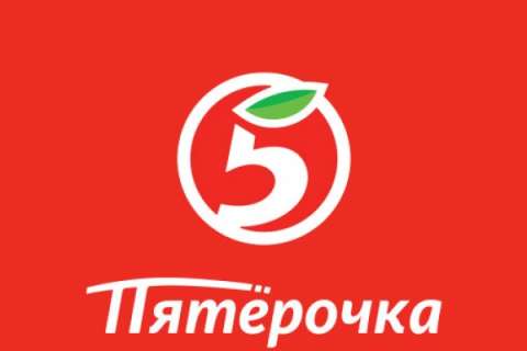 X5 Retail Group могло «перебросить» свой черноземный топ-менеджмент из Липецка в Воронеж из-за поставщиков
