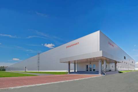 Открытие завода «ПК Рационал» за 1,2 млрд рублей отложили на осень 2016 года