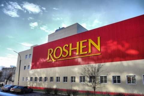 Липецкий актив корпорации Roshen изначально не хотели продавать – СМИ