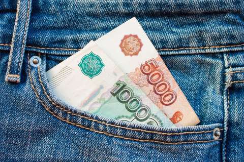 В 2019 году доверие банков жителям Липецкой области снизилось на 6,4% 