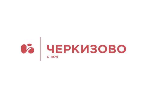 В первом квартале 2020 года выручка черноземного Черкизово выросла до 30,2 млрд рублей